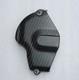 Cache Pignon Ktm Superduke Super Duke R 1290 2020 2021 2022 2023 Carbone Mat