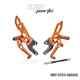 Commandes reculées MV Parts KTM 1290 Super Duke R 2014-2019 Couleur Orange