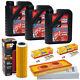Kit Huile 3L Entretien pour KTM Super Duke 990 LC8 05-06 Filtre à Air Bougie