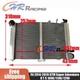 Radiatore Per 2014-2020 KTM 1190/1290 Super Adventure R ABS RC8R Super Duke 2015