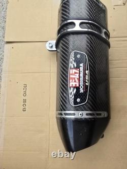 Silencieux d'échappement en carbone antidérapant KTM 1290 SUPER DUKE R